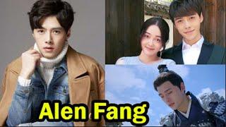Alen Fang || 10 Things You Didn't Know About Alen Fang