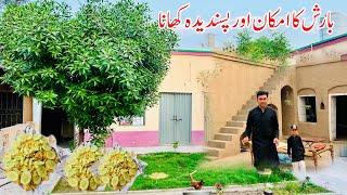 Barish ka mosam or Pasandeda khana | Village life | Shoaib Maharzada