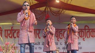 Tanka Budathoki / Ashok Darji / AR Budathoki First Time In Nepalgunj live Program 2019 Highilght