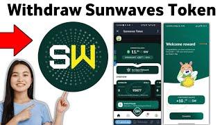 How to Withdraw Sunwaves Token 2025