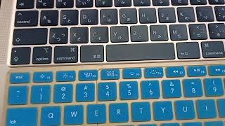 MacBook air Japanese keyboard