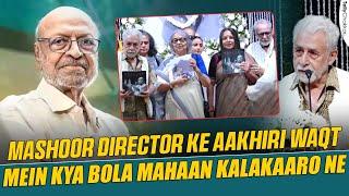 Shyam Benegal Prayer Meet Shabana Azmi & Naseeruddin Shah Pay Heartfelt Tributes