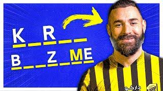 GUESS THE PLAYER WITH MISSING LETTERS | FOOTBALL QUIZ 2023