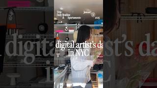 NYC Digital Artist's day: Daily Routine & Apartamento magazine  #3dartist #nycvlog #아티스트 #뉴욕브이로그