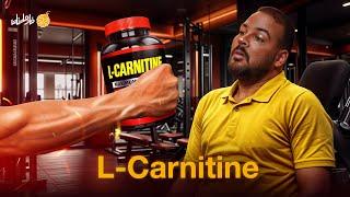 فارماستان - إل كارنيتين | L Carnitine