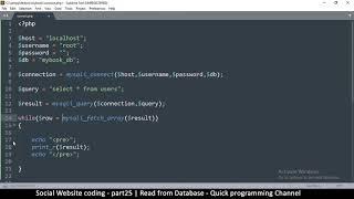 Social Website from scratch - Part 25 - Reading from a database | OOP PHP with MYSQL Database