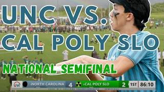 North Carolina vs. Cal Poly SLO | Men's Semifinal | 2024 D-I College Championships