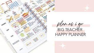 Plan As I Go | Planner Set Up | BIG Teacher Happy Planner | Stamping  Stamps Stickers Washi Tape