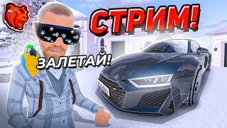 НАСЛАЖДАЕМСЯ ЗИМНИМИ МИНИ ИГРАМИ BLACK RUSSIA ИГРАЮ СО ВСЕМИ ЗРИТЕЛЯМИ! #shorts