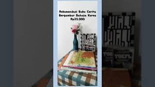 #youtubeshorts Rekomendasi Buku Cerita Bahasa Korea Harga Rp35.000. Ig : @enverbook.id #books #buku