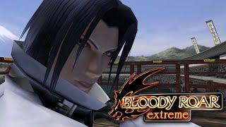 THE RETURN OF THE XION | BLOODY ROAR EXTREME ONLINE: jeritheog vs. Dizzy Pink