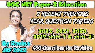 PYQs 2022, 2021, 2020, 2019:- Shift-1, 2 | UGC NET Education Paper-2 @InculcateLearning By Ravina