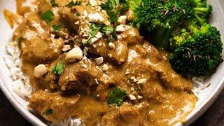 Lamb Korma Curry