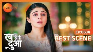 Rabb Se Hai Dua | Ep - 534 | Jul 5, 2024 | Best Scene 2 | Zee TV