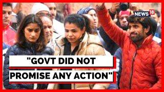 Brij Bhushan Singh Latest News | Sakshi Malik Talks About Government's Response | English News