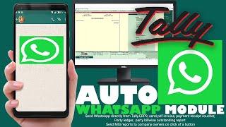 Tally Prime to WhatsApp Send invoice PDF & message to customer fully automatically Totally Free 100%