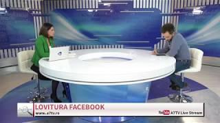 Sub Lupă - Lovitura Facebook - Alexandru Negrea