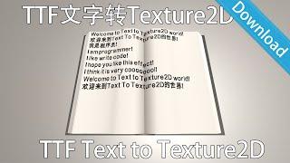 Unity3D TTF Font Text to Texture2D Demo