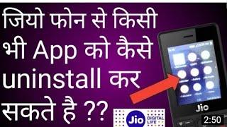 Jio Phone se apps Delete Kaise kare | How to Delete Jio Apps in jio phone | Delete apps jio phone