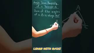 Angle sum property of a triangle ️ | shorts | math shorts | #shorts #mathshorts #youtubeshorts