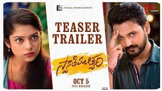 #Swathimuthyam - Teaser Trailer | Ganesh, Varsha Bollamma | Lakshman K Krishna | Teluguone cinema