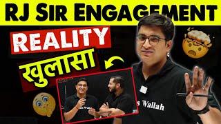 खुलासा  RAJWANT SIR KI ENGAGEMENT REALITY || RAJWANT SIR KI SHADDI Physics Wallah