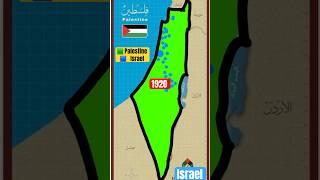 Future Map of Palestine  Israel  in 2050 #israel #palestine #gaza #map #geography #history