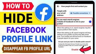 How to hide facebook profile link | how to disappear fb profile link | hide facebook url fb id 2024