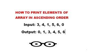 How To Sort  Elements Of Array In Ascending Order