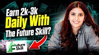 How To Earn Daily 2K-3K From Social Media || Earn Money Online || The Future Skill