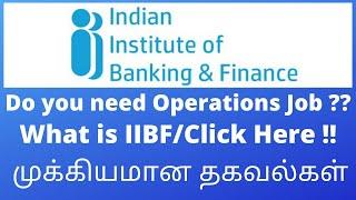 What is IIBF/Qualify to Bank Jobs/Freshers Join Immediately