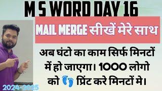 MS Word Tutorial for Beginner in Hindi-16 | How to use MAIL MERGE in Microsoft word part-16