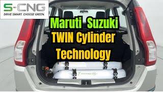 Maruti Suzuki Twin Cylinder CNG Technology  | Twin Cylinder with S CNG | All Details | With AGS?