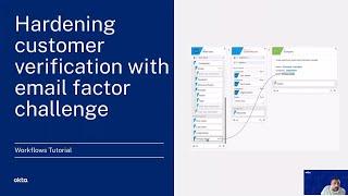 Hardening customer verification with email factor challenge