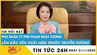 Bà Phạm Thu Hương vợ tỷ phú Phạm Nhật Vượng lần đầu xuất hiện chính thức trước công chúng | Tv24h