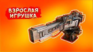 НОВЫЙ РЕЛИКТИЩЕ! • Crossout • Немезида