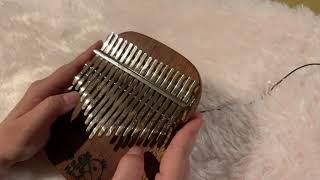 Safe and Sound - Taylor Swift  (KALIMBA Cover)