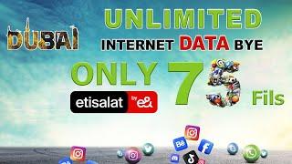 Etisalat Data Offer || Unlimited Data Buy Only 75 Fils || Etisalat Data Package Offers || #internet