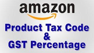 Amazon Product Tax Code | How to Select Product Tax Code