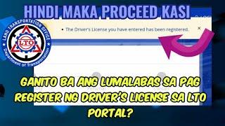 The Driver's License You Have Entered Has Been Registered | Professional Driver's License | Non Prof