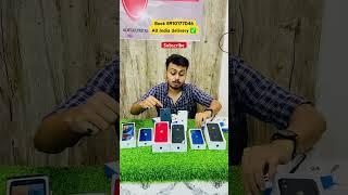 second hand mobile shop in kolkata | 2nd hand iphone market in kolkata | kolkata used mobile market