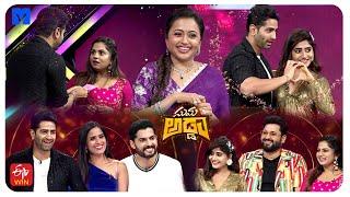 Suma Adda Promo - 17th September 2024 - Vasanthi,Sai Kiran,Raksha Gowda,Nikhil Nair,Prashanti,Harsha