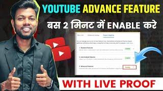 Pending Youtube Advanced Features || EnableYoutube Advanced Features I| Video Verification