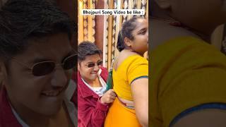 Bhojpuri Song Video be like  | Arihant Jain | #shorts