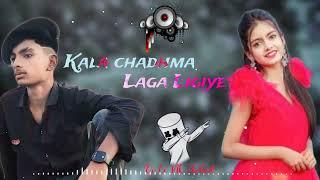 Kala chashma laga Lijiye new bhojpuri song dj     Barati dance special song piz  like and subscribe