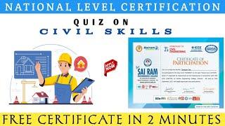 Quiz On Civil Skill | Remote Sensing Quiz | Civil Engineering Quiz| Engineers Day Quiz |EngineersMcq