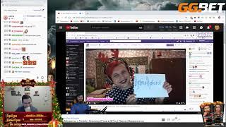 Manyrin смотрит: Топ Моменты с Twitch | Спалила С*ски и Ж*пу | Ласкач Ворвался на Стримхату