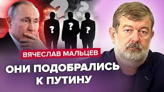 Кто нашел КОМПРОМАТ на Путина? / Вагнер УМРЁТ вместе с Пригожиным? / Бабушки РФ ВЗОРВУТ аэродромы