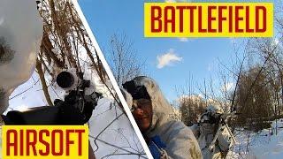 СТРАЙКБОЛ СНАЙПЕР НА ПОЛЕ БОЯ / Battlefield airsoft sniper