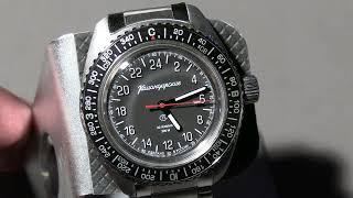 Quick Closeup - a Vostok Komandirskie 24-Hour Watch